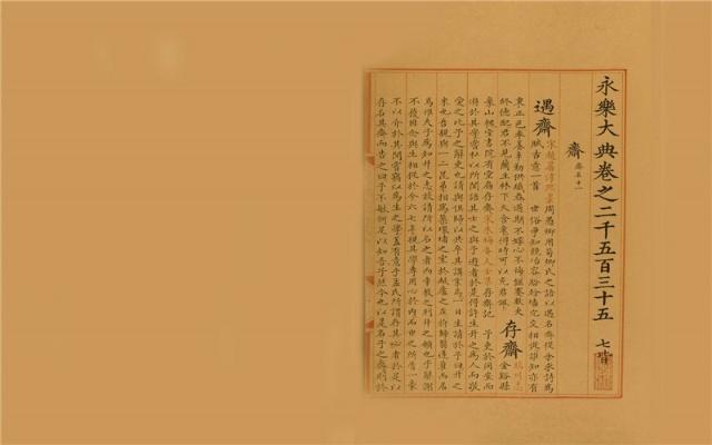 无价之宝简谱_无价之宝 被当成废纸卖了4000元,现在花多少钱也买不回来了