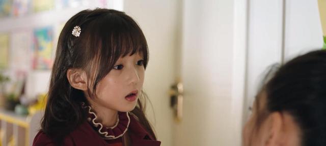 司藤西竹是秦放的女儿这是司藤留给他的最后一份礼物