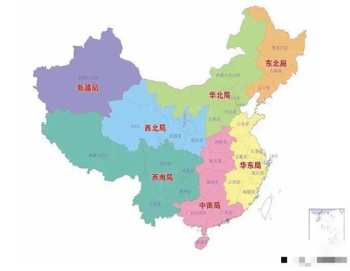 中国民航局下属的7个地区管理局