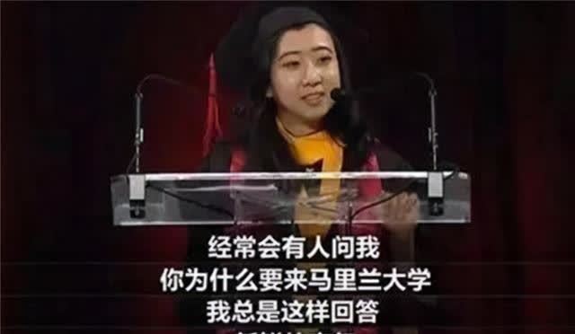 诋毁中国,称美国空气香甜的昆明女孩杨舒平,如今过得怎样?