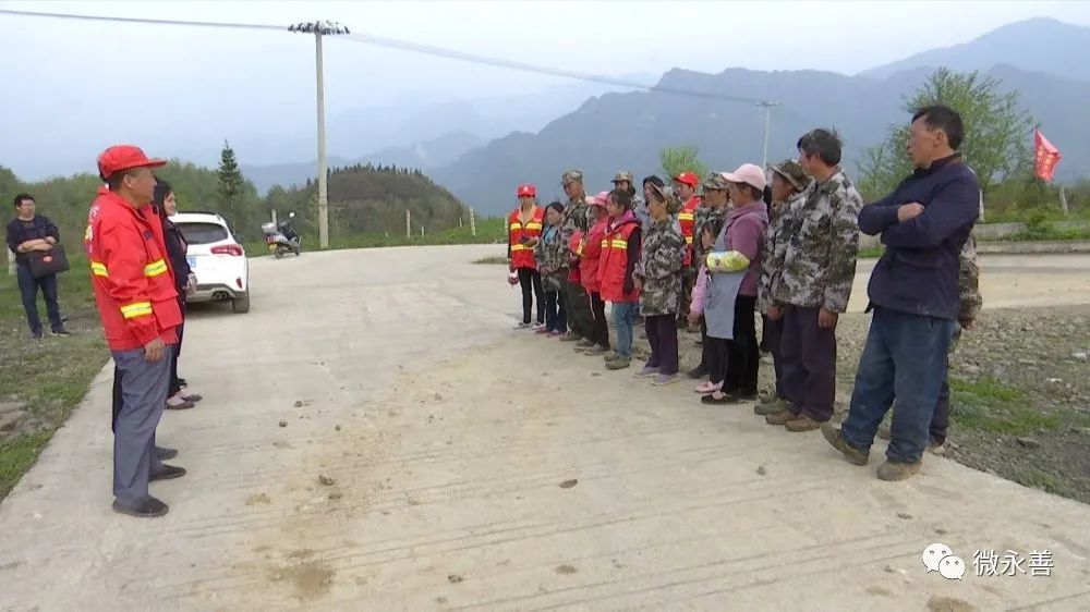 溪洛渡镇多举措做好森林草原防灭火工作
