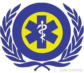 救护车标志_上海环保黄牌标志车和环保蓝牌标志车的区别_车标志一匹马是什么车