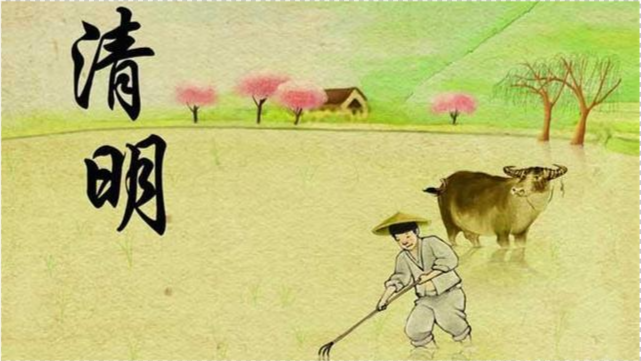 关于清明节的优美句子:描写清明节景象的句子
