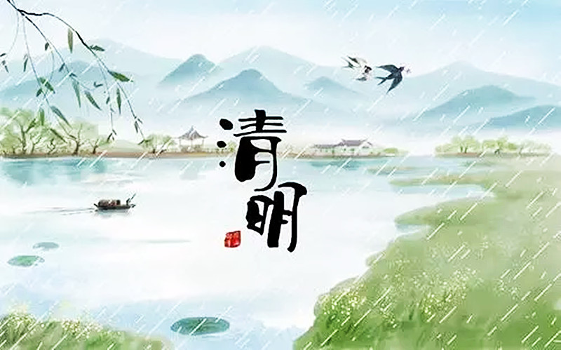 大诗人杜牧一首《清明》,使"杏花村"成了豪饮者向往的圣地