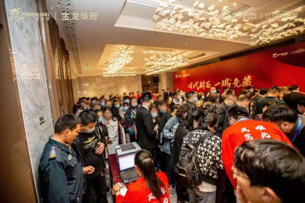 椒江宝龙城丨摇号开盘三开三罄台州市中心地标级豪宅热度炸裂