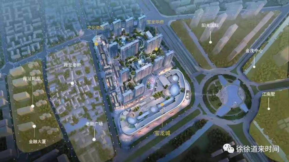 椒江宝龙城丨摇号开盘三开三罄台州市中心地标级豪宅热度炸裂