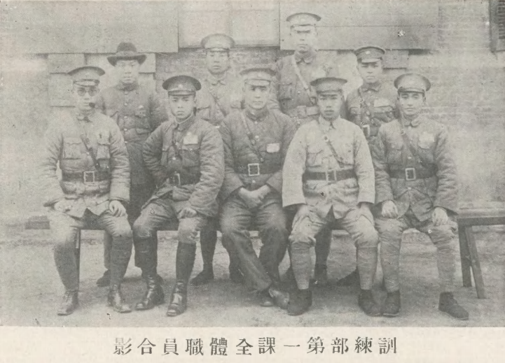 起来梳理一下黄埔军校第一期中的岳阳人,黄埔第一期湖南籍学员占到30%