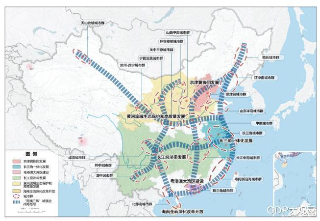 三大城市群经济总量_三大构成(2)