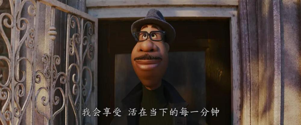 奥斯卡最佳动画长片提名