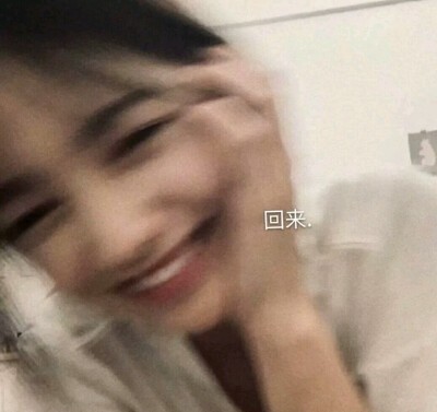 失恋头像|分手后女生专用头像,失恋语录