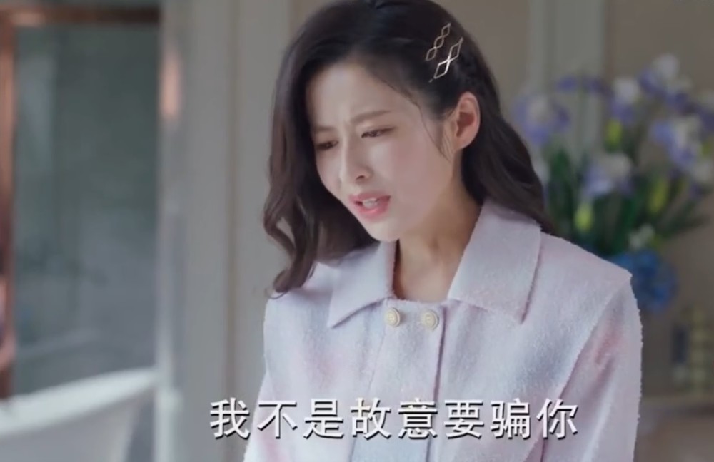 《陪你一起长大》剖析婚姻状况,校外培训机构和家教阿姨对孩子的影响