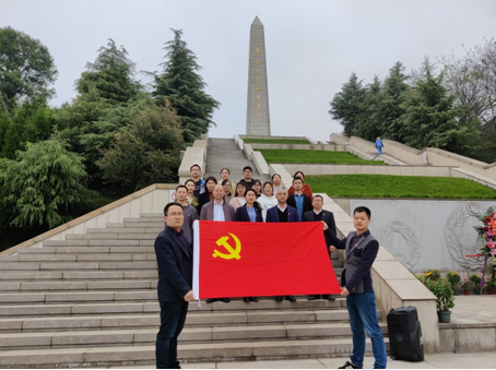铭记党史守初心——市科技馆全体党员赴湖州市革命烈士陵园开展党史