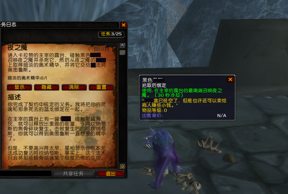 ͻϮʥô_ͻϮʥô_ħʥ