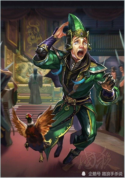 三国杀:搅屎棍子纵火犯,李儒突破来捣乱