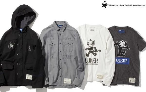 bait x medicom x felix the cat