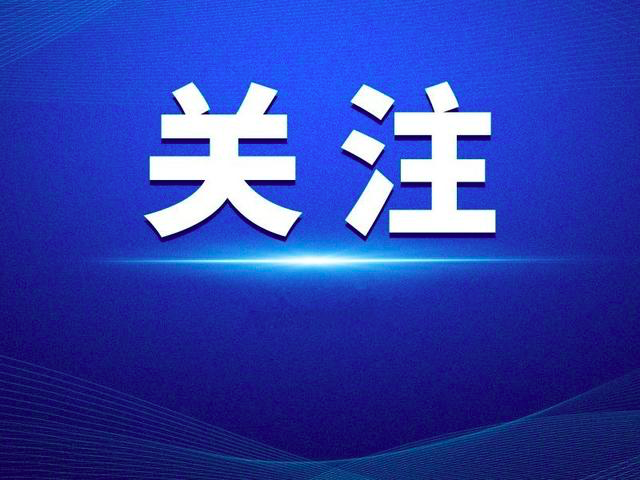 武汉顺丰招聘_请问武汉顺丰招聘B2本司机吗(2)