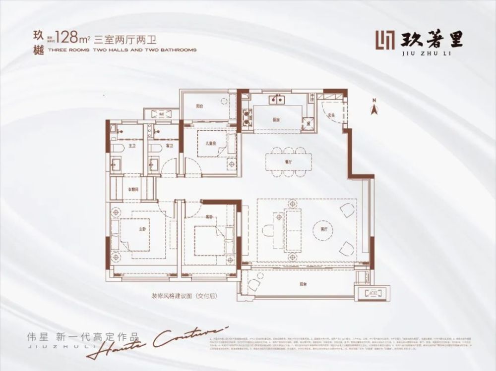 打造4栋叠墅 2栋洋房,拿地近1年,马鞍山纯新盘传出新动态