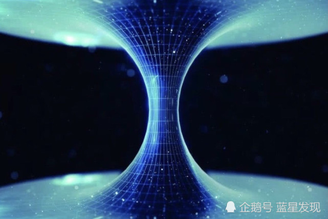 让人神秘的虫洞