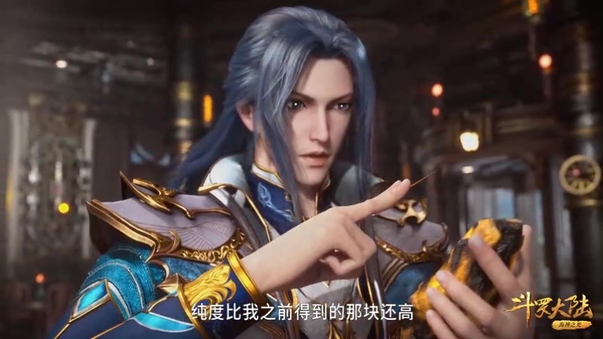 对付武魂殿有了希望,唐三决定杀人——斗罗大陆第150集