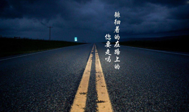 她的委屈,你不懂