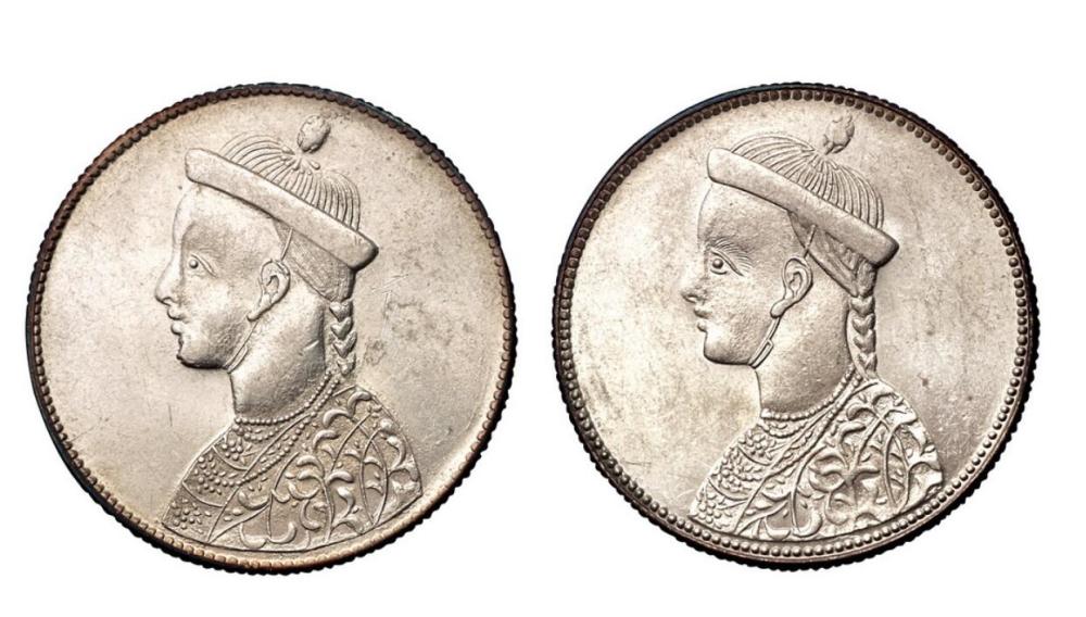 四川卢比,唯一帝王像流通银币,它的前世今生