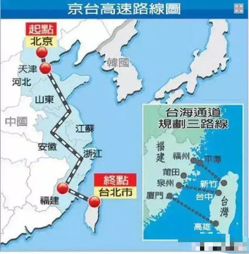 京台高速台海通道的三条路线,哪条最合适