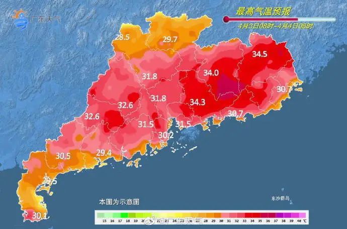 贵屿南阳人口_南阳人口(2)