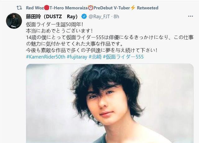 假面骑士50周年庆开启第一波企划,《假面骑士w》宣布tv动画化!