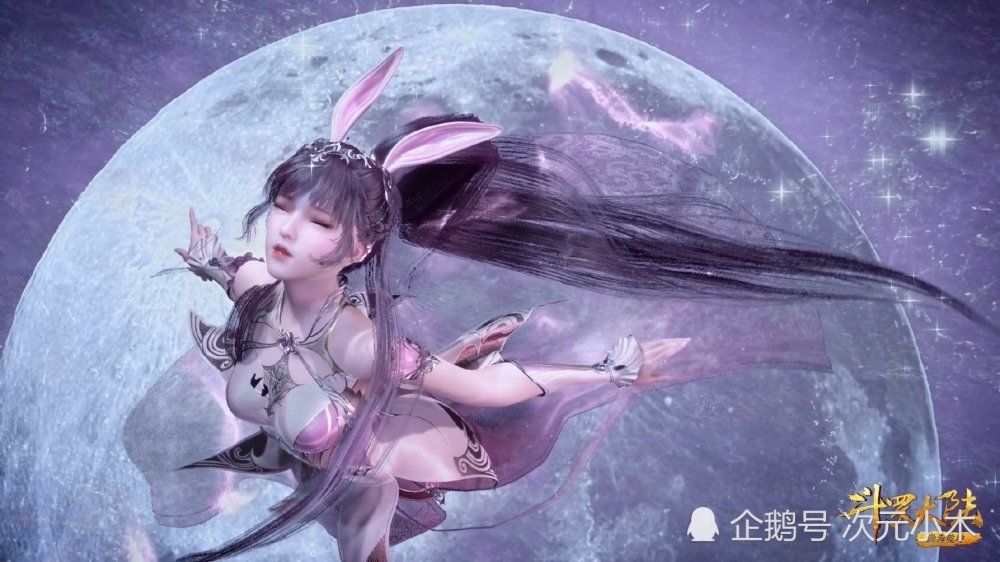 斗罗傻兔子上线!小舞解锁新动作,兔子性格暴露女神形象全没了