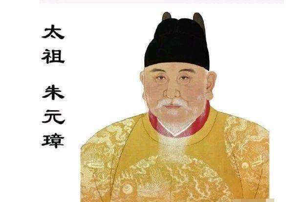 "鞋拔子脸"的朱元璋画像,真是清朝对他污蔑么,专家你想多了