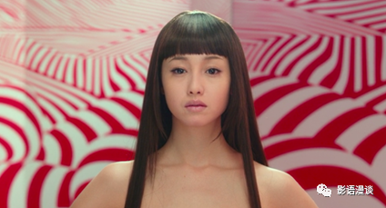莉莉子