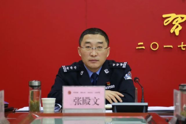 清涧县公安局召开队伍教育整顿 "自查从宽,被查从严"政策培训会