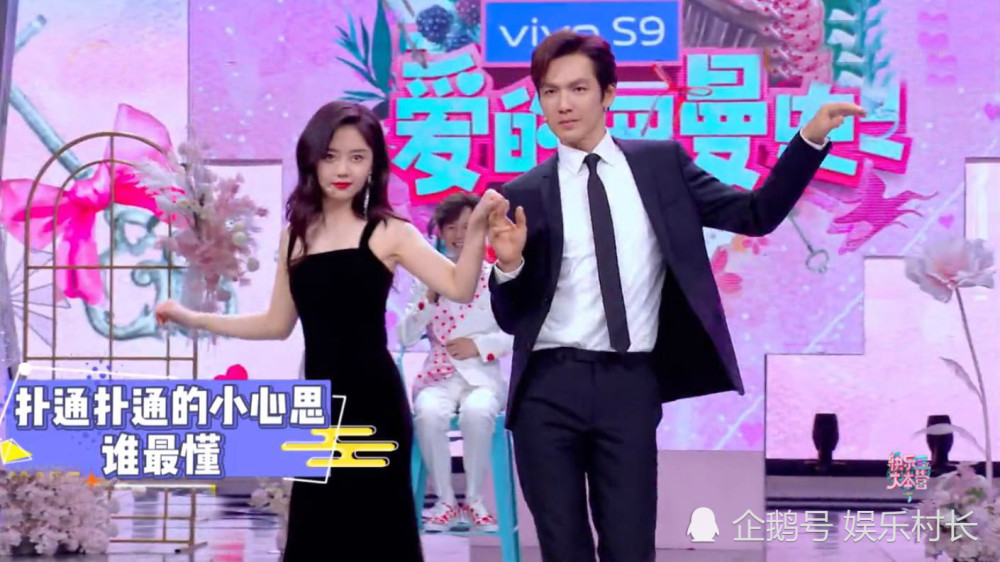 之前,景甜与张彬彬曾被拍到现身湖南卫视大楼录制《快乐大本营,如今