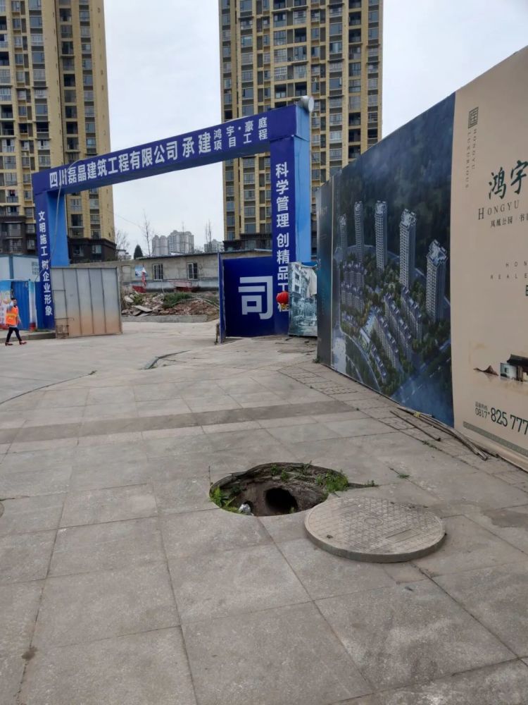 蓬安鸿宇豪庭项目进度如何周边场景就是如此模样