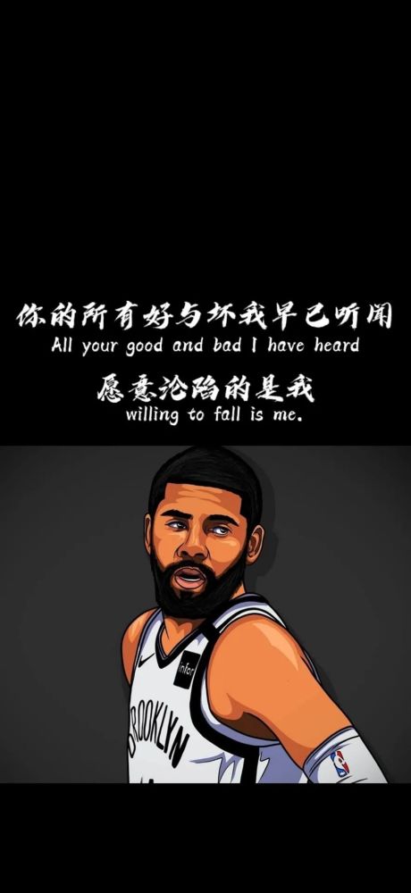 球鞋文案系列丨nba篮球超清壁纸0403期