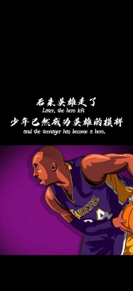 球鞋文案系列丨nba篮球超清壁纸0403期