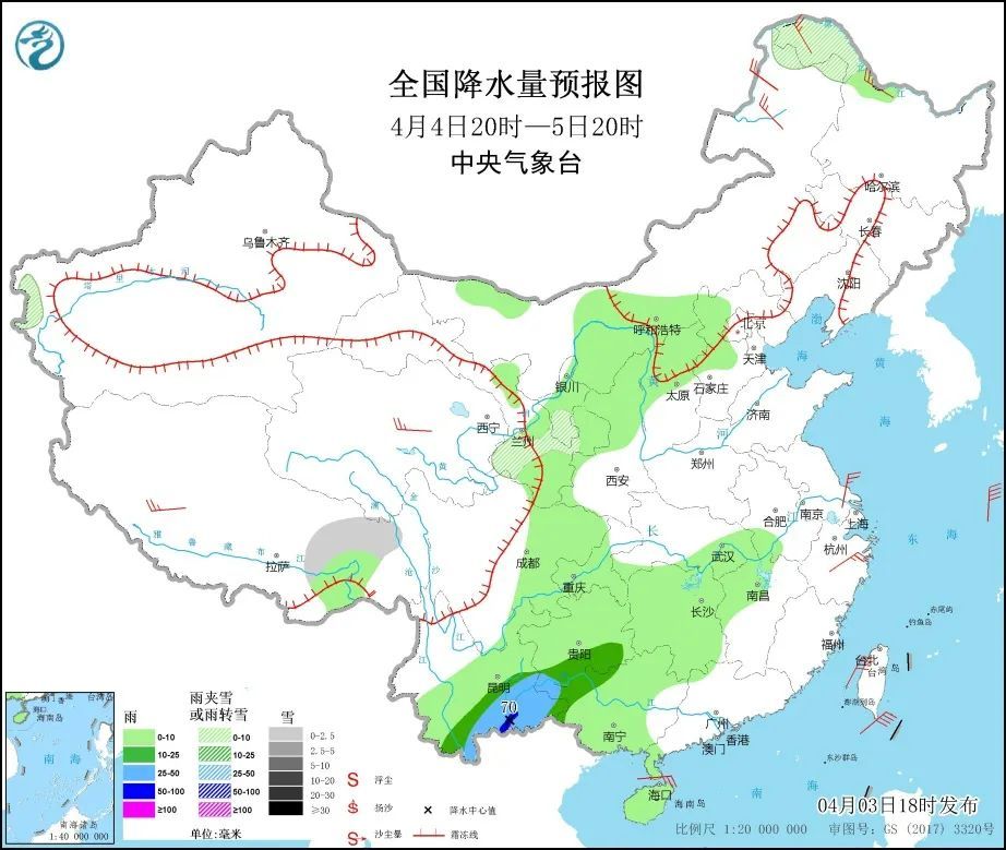 易门2021年人口_易门一中(2)