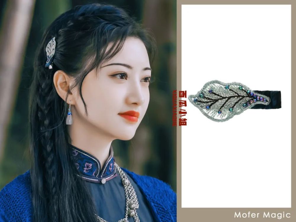 景甜的戏,预算少了;可是衣服,绝不能少|《司藤》复古造型解析