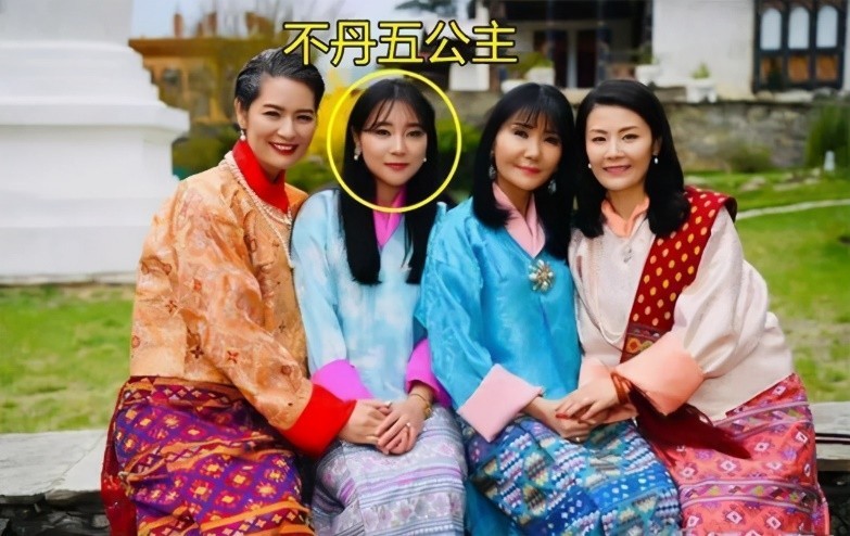 不丹美女多,4位王母5位公主漂亮大方,稳赢"香肠嘴"泰国王室
