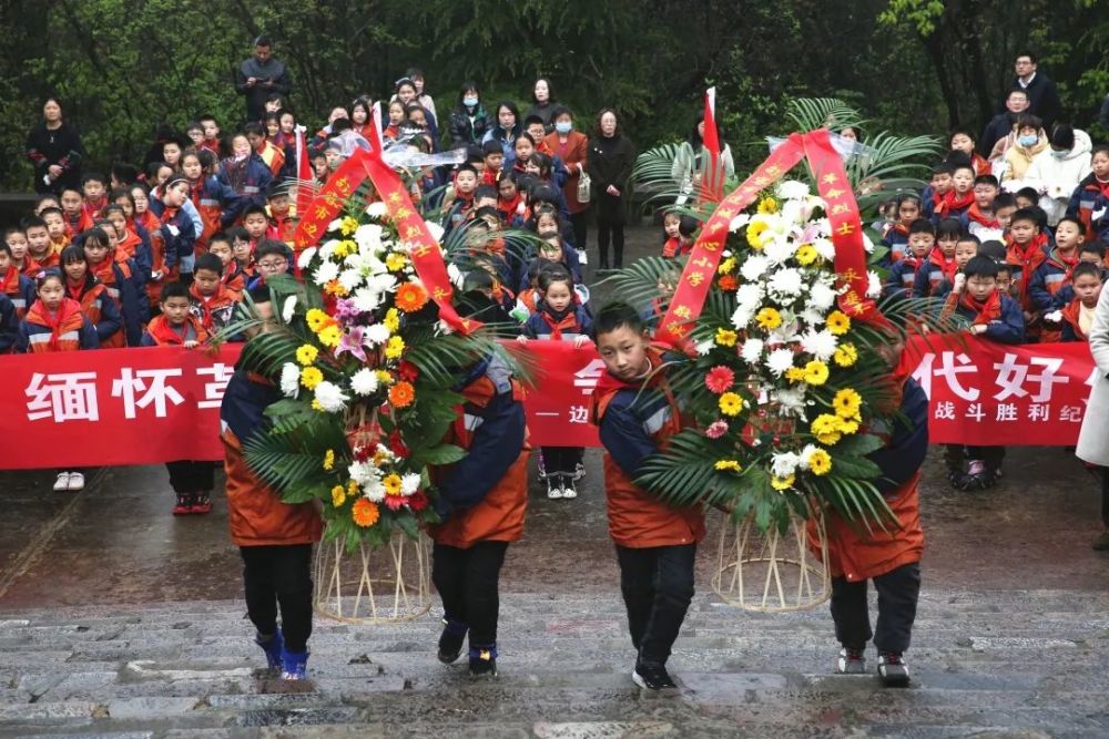 【网络中国节·清明】边城镇开展清明祭扫系列活动