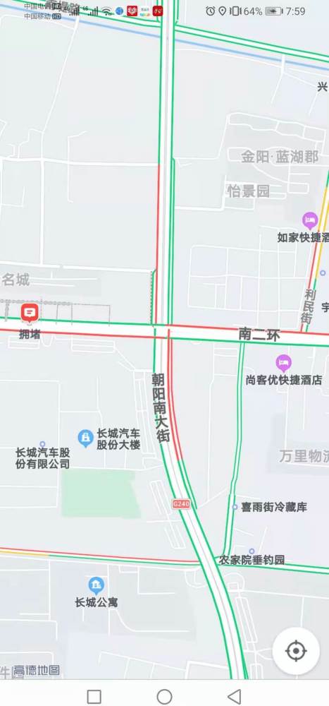 保定南二环下穿朝阳大街改造新动向