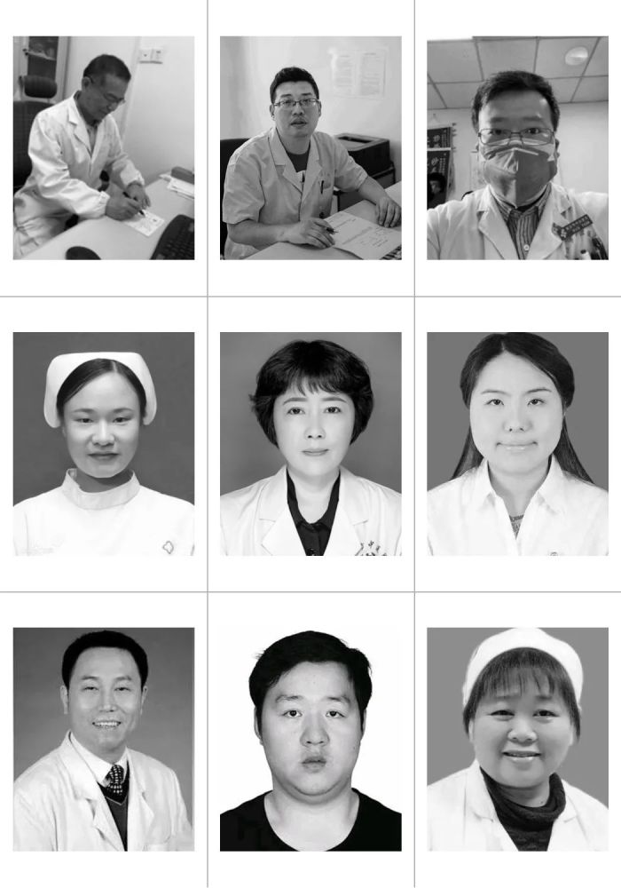 王兵武汉市洪山区王兵西医内科诊所主治医生