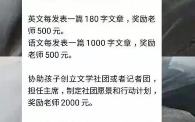 招聘kpi_干货 招聘管理KPI指标库一览表,太全了(2)