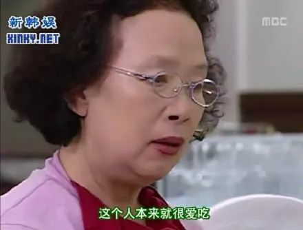 表情包:饭人罗文姬女士