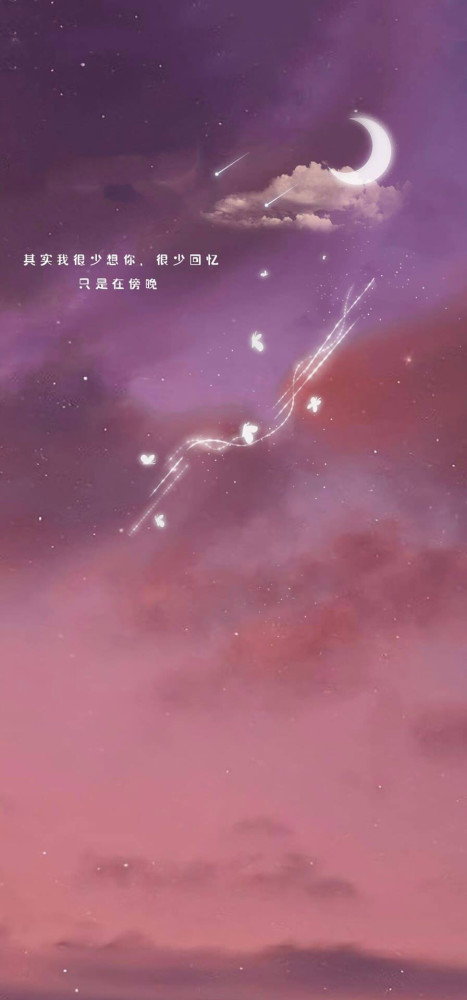 唯美壁纸,你是不是我的救赎