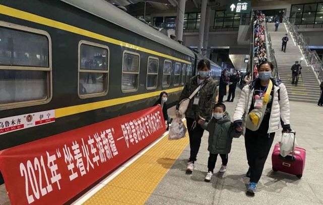 新疆铁路2021年首趟旅游专列开行,一起去伊犁看杏花吧