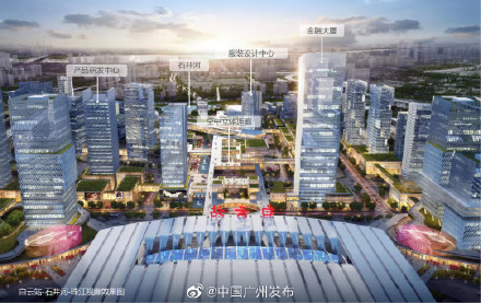设计方案通过了！白云站＝未来的广州枢纽门户_腾讯新闻