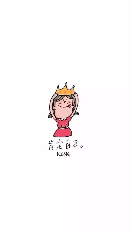 壁纸精选|白底卡通手机壁纸