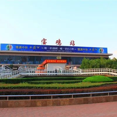 宝鸡火车站最新:"进出站流线图"来了