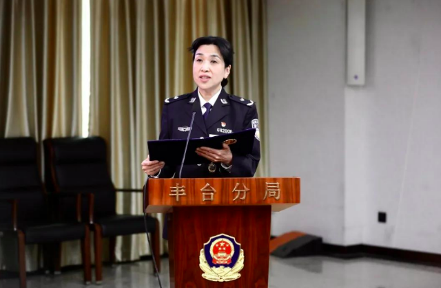 追思好民警刘安|人民警察|刘安|丰台公安分局|蒲黄榆